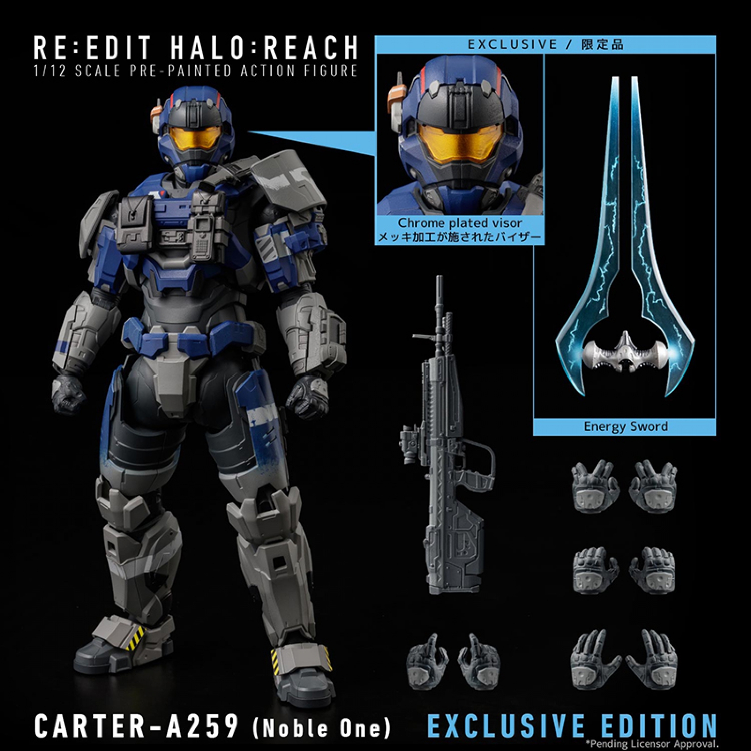 RE:EDIT HALO: REACH 1/12 SCALE CARTER-A259 (Noble One) EXCLUSIVE EDITION (rerelease)